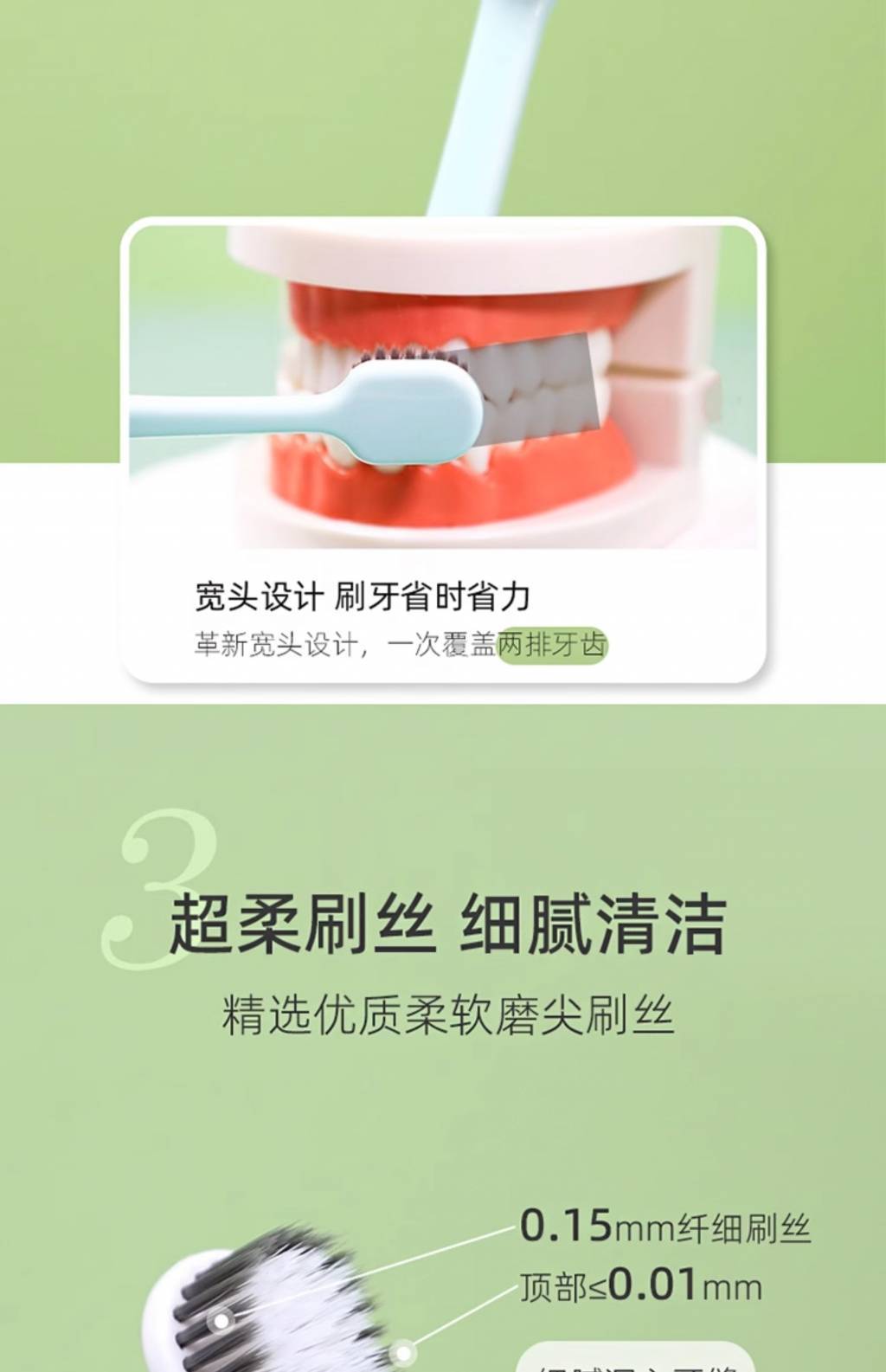 怡宝宽头倍护牙刷8601B（五只装）（新品）