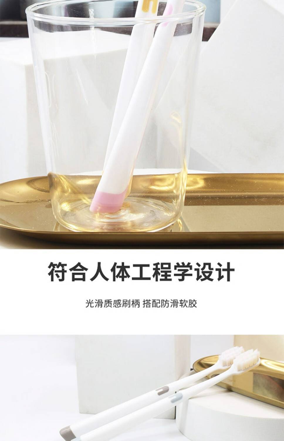 优客印象万根毛牙刷3012