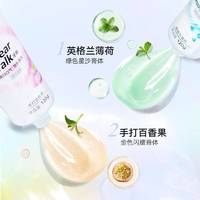 纳美120gNearTalk牙膏