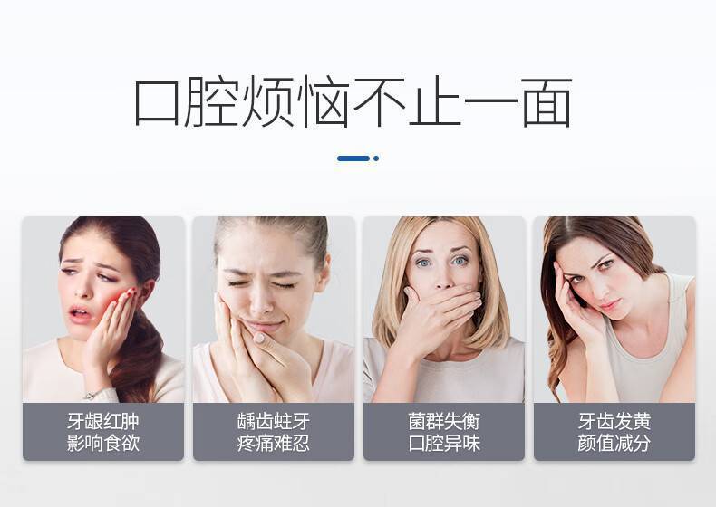 纳美180g美白牙膏（竹盐护齿）