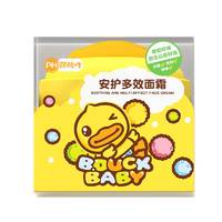 B.Duck.Baby小黄鸭50g安护多效面霜