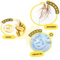 B.Duck.Baby小黄鸭50g安护多效面霜