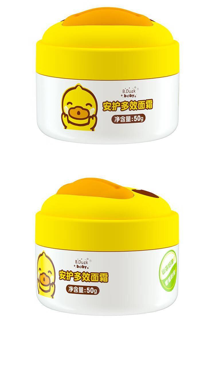 B.Duck.Baby小黄鸭50g安护多效面霜