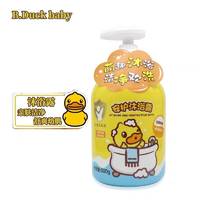 B.Duck Baby小黄鸭500g安护洗发沐浴露