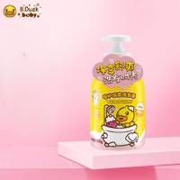 B.Duck Baby小黄鸭500g安护洗发沐浴露