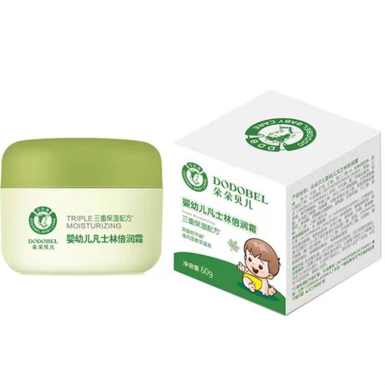 朵朵贝儿50g婴幼儿凡士林倍润霜