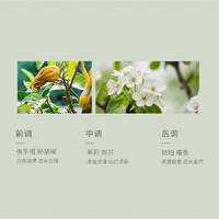 半亩花田400g香氛沐浴露