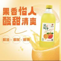 西果园沃柑汁1L2瓶装/30箱/50箱