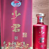 少君15