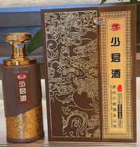 少君金尊