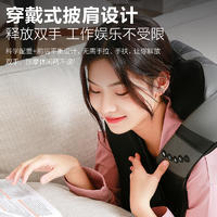 皇泰按摩披肩按摩器背部腰部颈椎揉捏肩颈部按摩仪器
