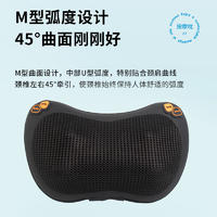 皇泰按摩枕多功能家用全身电动颈肩揉捏加热车载颈椎按摩器