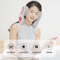 皇泰音乐降噪ANC降噪主动降噪+红光热敷+震动按摩按摩颈枕