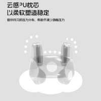 皇泰音乐降噪ANC降噪主动降噪+红光热敷+震动按摩按摩颈枕