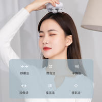 皇泰头部按摩器洗头自动揉捏挠头放松按摩爪头皮电动按摩仪
