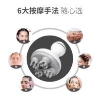皇泰电动头部按摩器头皮护理多功能护发揉捏脑袋头皮SPA按摩防水耐用
