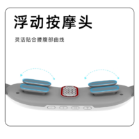皇泰腰腹按摩仪智能震动红光艾灸热敷EMS脉冲暖腹理疗暖宫宝