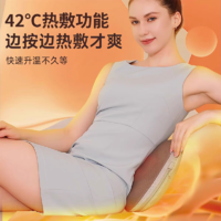 皇泰腰部按摩仪背部按摩器颈椎腰椎热敷家用办公室全身多功能电动靠垫