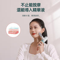 皇泰筋膜枪肌肉按摩器仪迷你专业级肌膜抢mini男女电动放松颈膜枪
