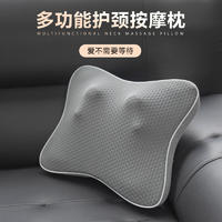 皇泰颈椎按摩腰背部多功能腰椎靠垫摩子肩颈揉捏器按脖仪器