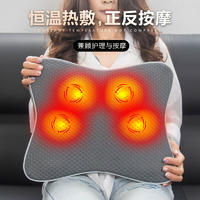 皇泰颈椎按摩腰背部多功能腰椎靠垫摩子肩颈揉捏器按脖仪器