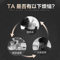 皇泰颈椎按摩腰背部多功能腰椎靠垫摩子肩颈揉捏器按脖仪器
