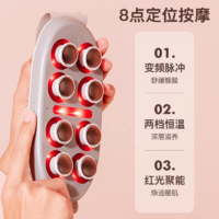 皇泰电动腰部按摩仪姨妈神器可加热震动按摩暖宫暖腹电动按摩腰带