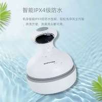 皇泰升级款头部按摩器多点震动挠洗头神器智能防水自动揉捏头皮按摩仪