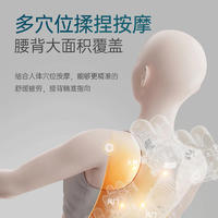 皇泰按摩仪器靠垫全身颈椎多功能家用腰部背部自动揉捏按摩器