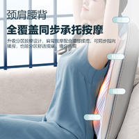 皇泰按摩仪器靠垫全身颈椎多功能家用腰部背部自动揉捏按摩器