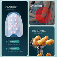 皇泰按摩仪器靠垫全身颈椎多功能家用腰部背部自动揉捏按摩器