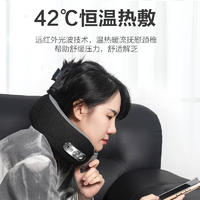 皇泰新款颈部按摩枕 颈椎按摩仪护颈肩颈揉捏按摩器斜方肌脖子热敷枕