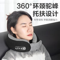 皇泰新款颈部按摩枕 颈椎按摩仪护颈肩颈揉捏按摩器斜方肌脖子热敷枕