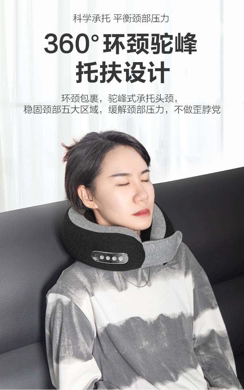 皇泰新款颈部按摩枕 颈椎按摩仪护颈肩颈揉捏按摩器斜方肌脖子热敷枕