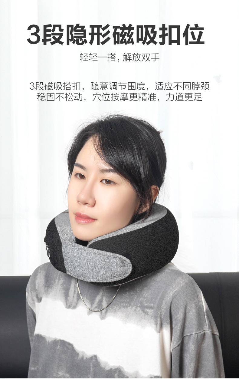 皇泰新款颈部按摩枕 颈椎按摩仪护颈肩颈揉捏按摩器斜方肌脖子热敷枕