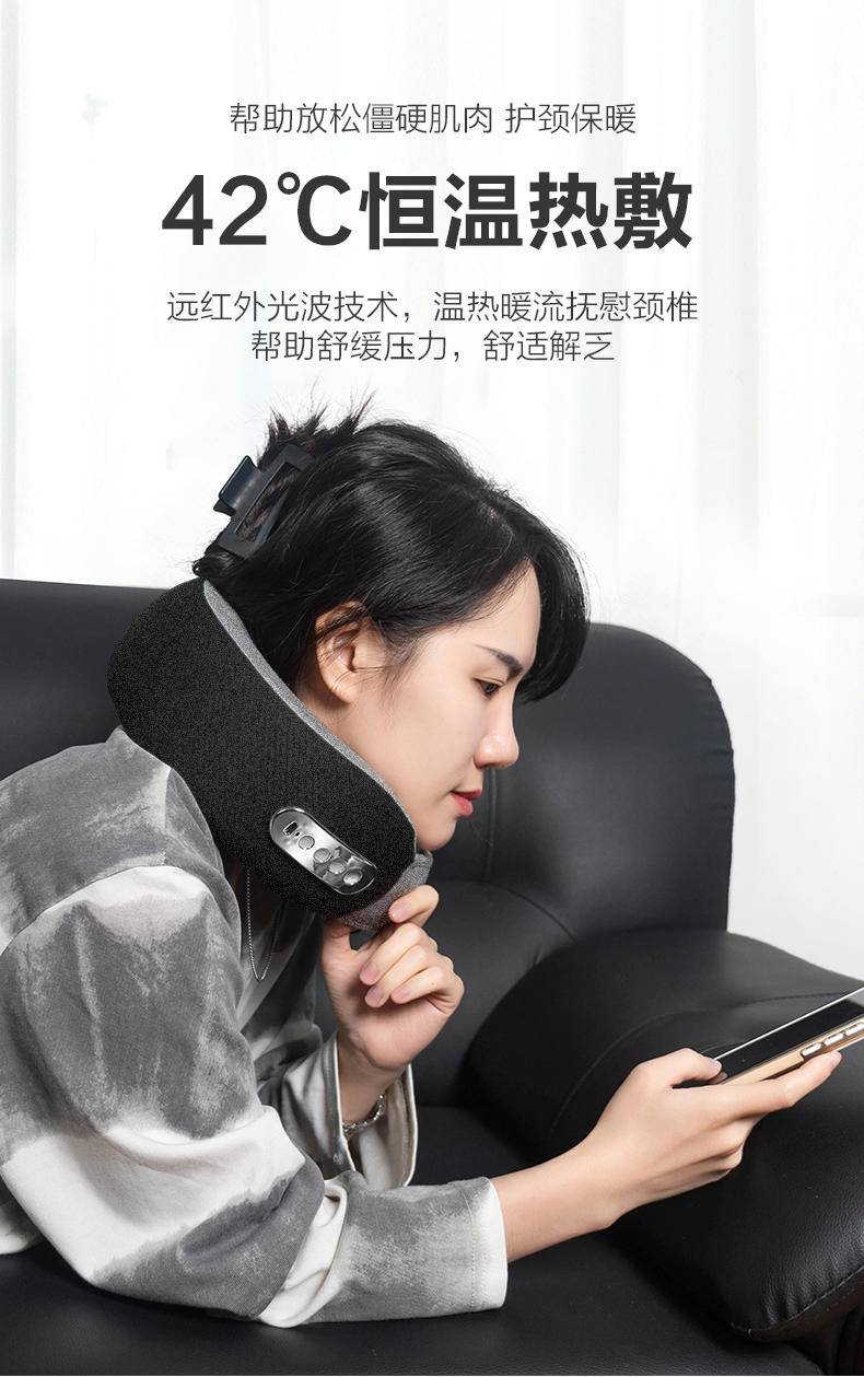 皇泰新款颈部按摩枕 颈椎按摩仪护颈肩颈揉捏按摩器斜方肌脖子热敷枕