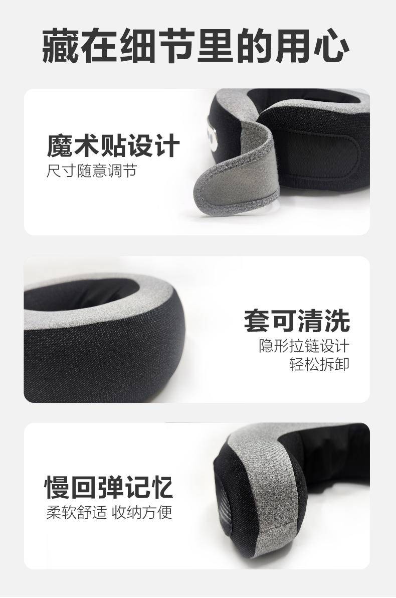 皇泰新款颈部按摩枕 颈椎按摩仪护颈肩颈揉捏按摩器斜方肌脖子热敷枕