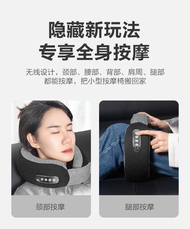 皇泰新款颈部按摩枕 颈椎按摩仪护颈肩颈揉捏按摩器斜方肌脖子热敷枕