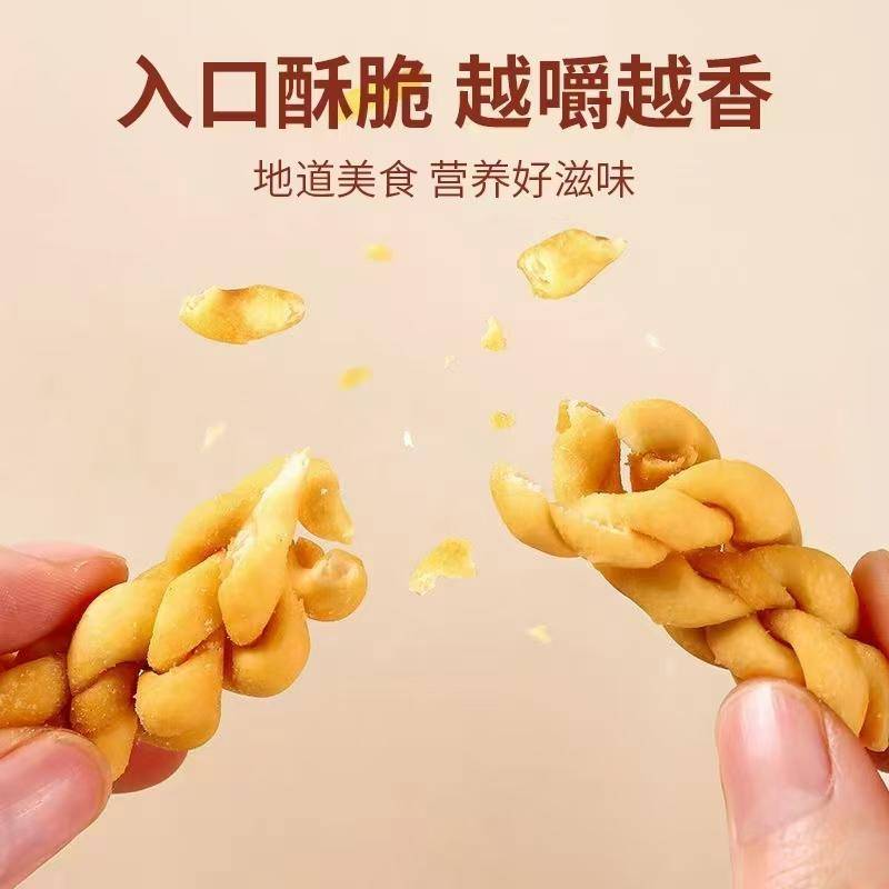 铁棍山药麻花 1kg礼盒装