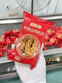 铁棍山药麻花 1kg礼盒装