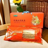 铁棍山药粉条 1500g/提