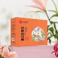 铁棍山药面【300g*6盒】