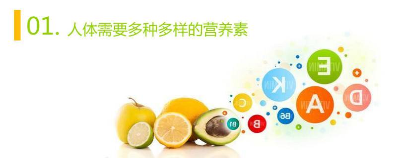 【特价】蒟奇（骨）谷白金营养粉18gx20袋/盒