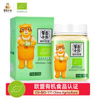 蒙面小熊俄罗斯进口天然结晶蜂蜜小产区椴树雪蜜500g