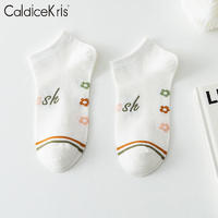 CaldiceKris袜子（中国CK）女袜船袜5双装棉袜