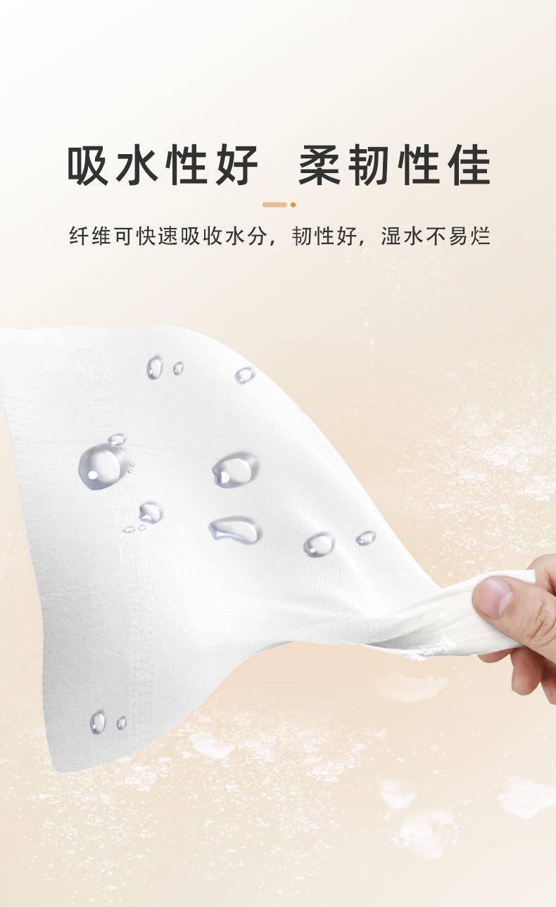 80包抽纸家用餐巾纸面巾纸实惠装整箱