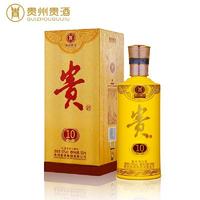 洋河股份53度贵酒10年酱香型白酒500ml