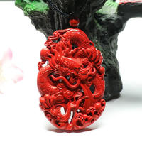 朱砂龙牌吊坠挂件项链