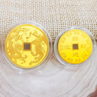 【珍藏】足金999实心纯黄金圆形方形龙凤金币平安扣