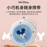 迪士尼智能AI蓝牙音箱无线充电迷你便携式CE-868V